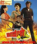 Thaaiku Oru Thaalatu 1986